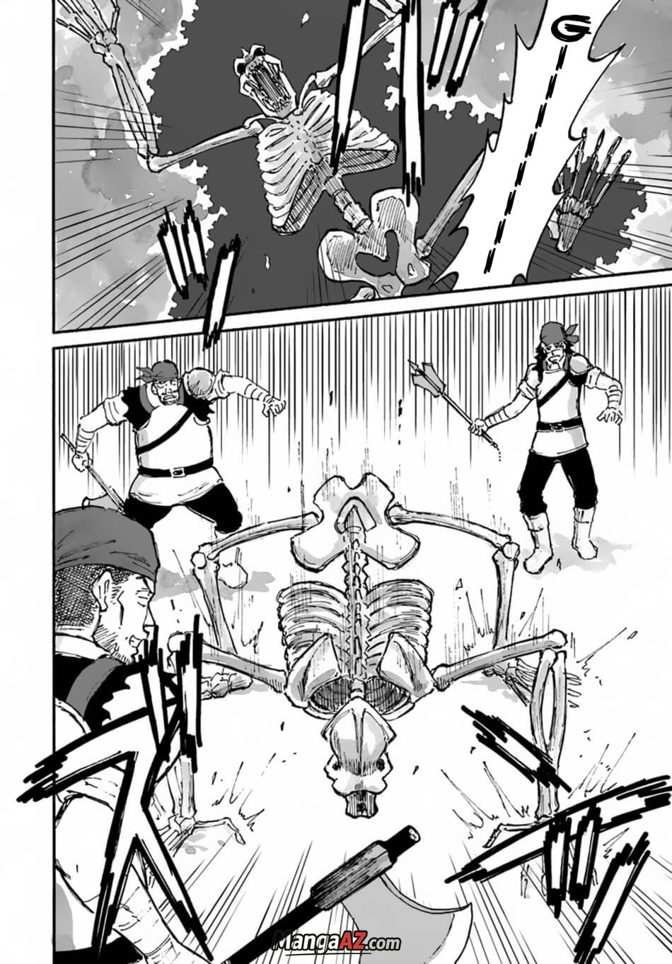 Manga A-Z
