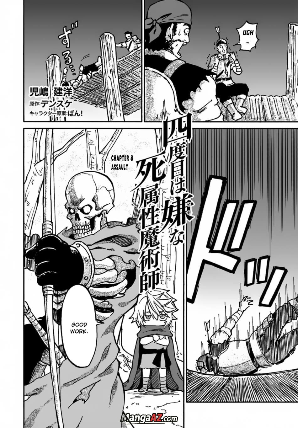 Manga A-Z