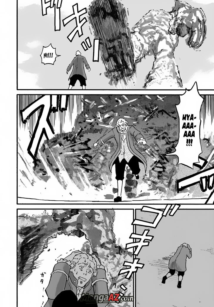 Manga A-Z