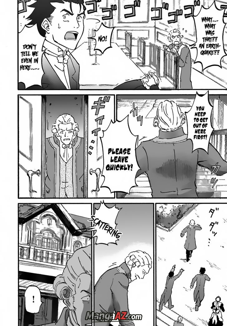 Manga A-Z