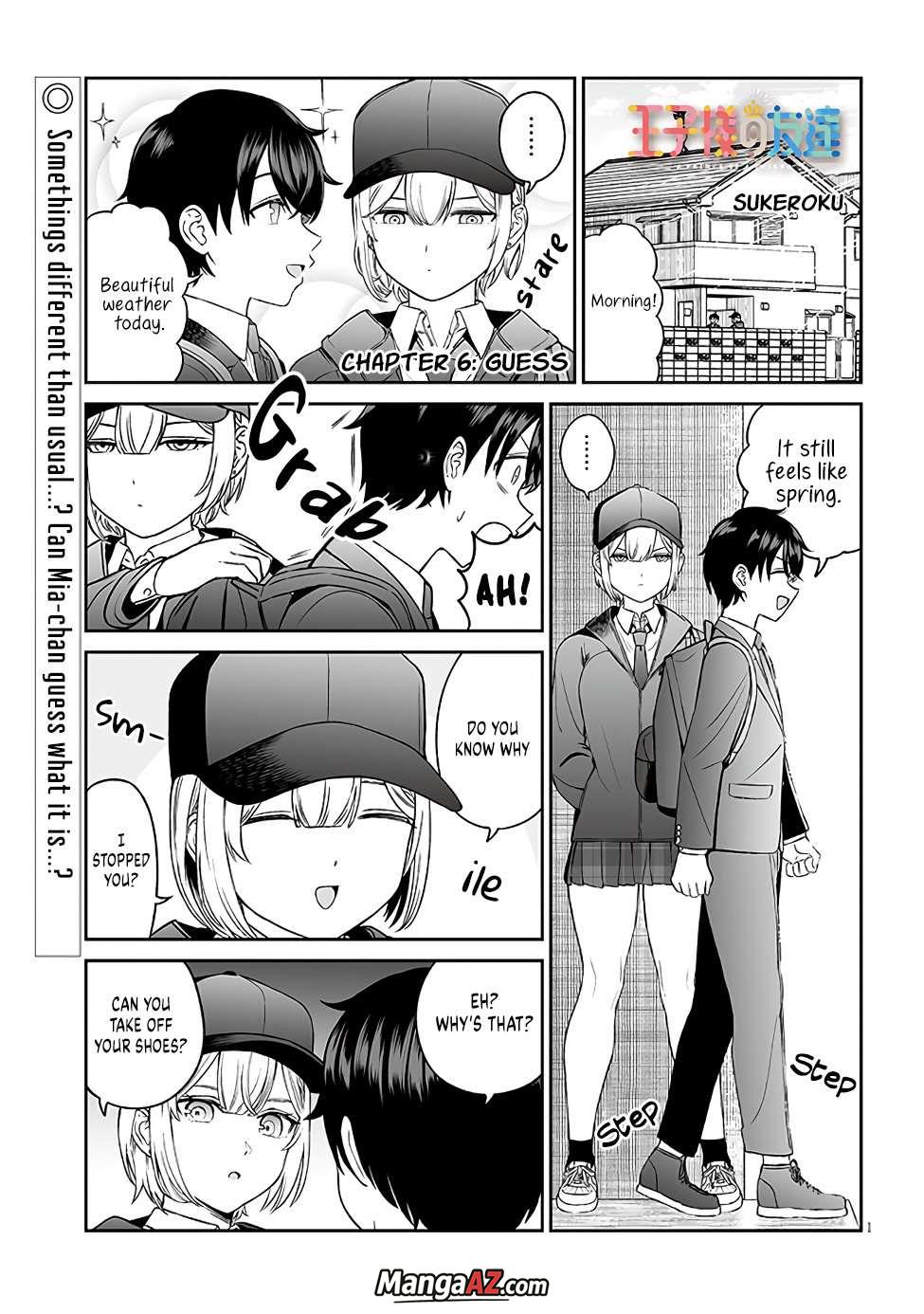 Manga A-Z