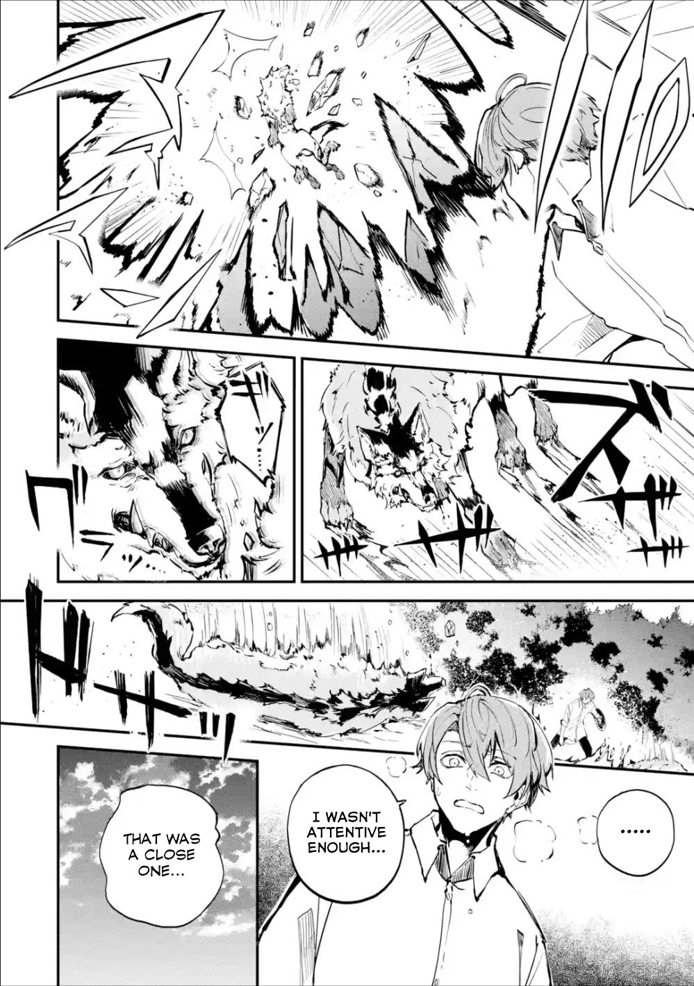 Manga A-Z