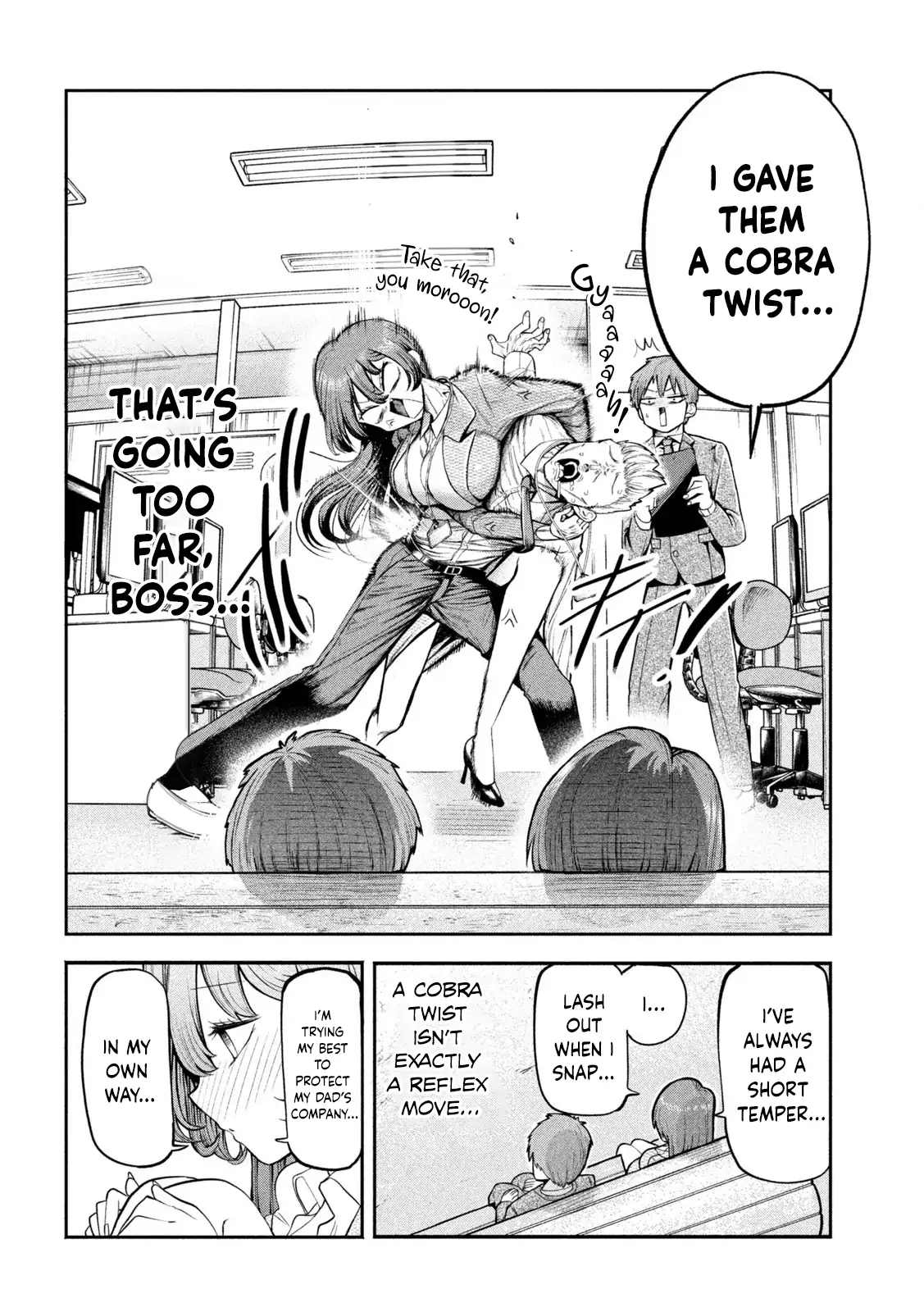 Manga A-Z