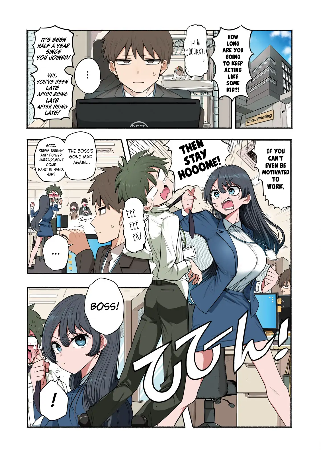 Manga A-Z