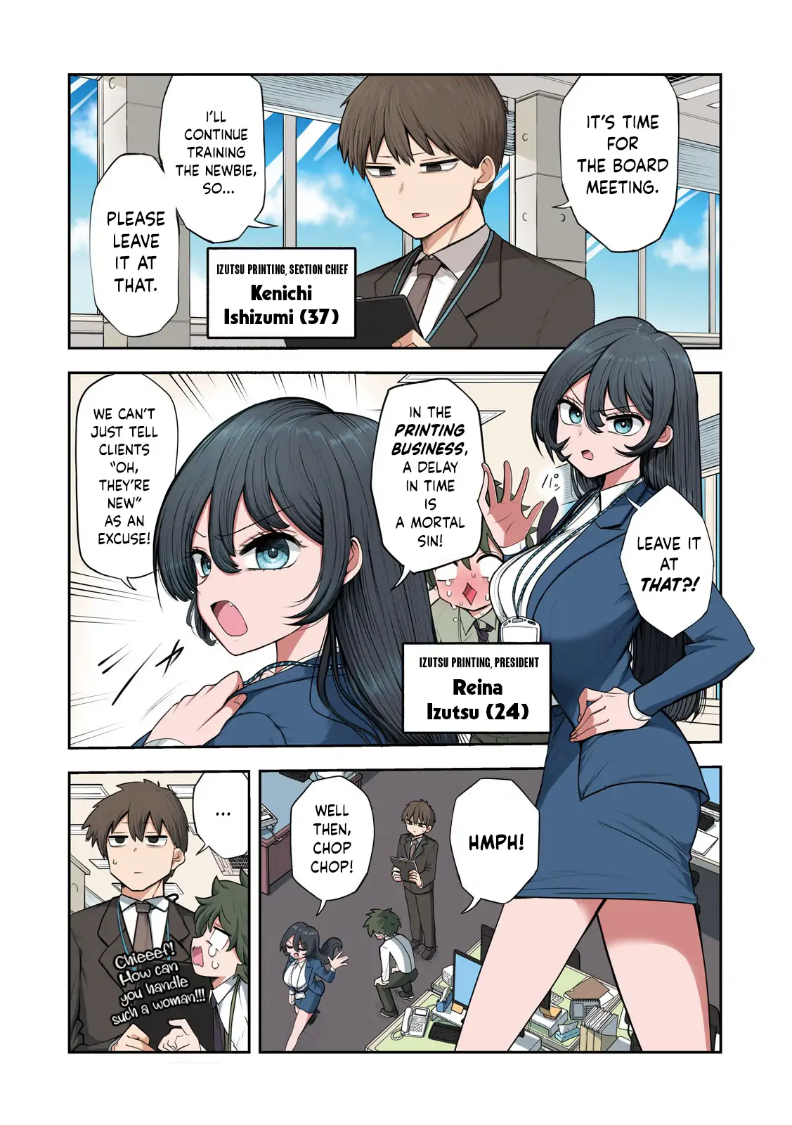 Manga A-Z