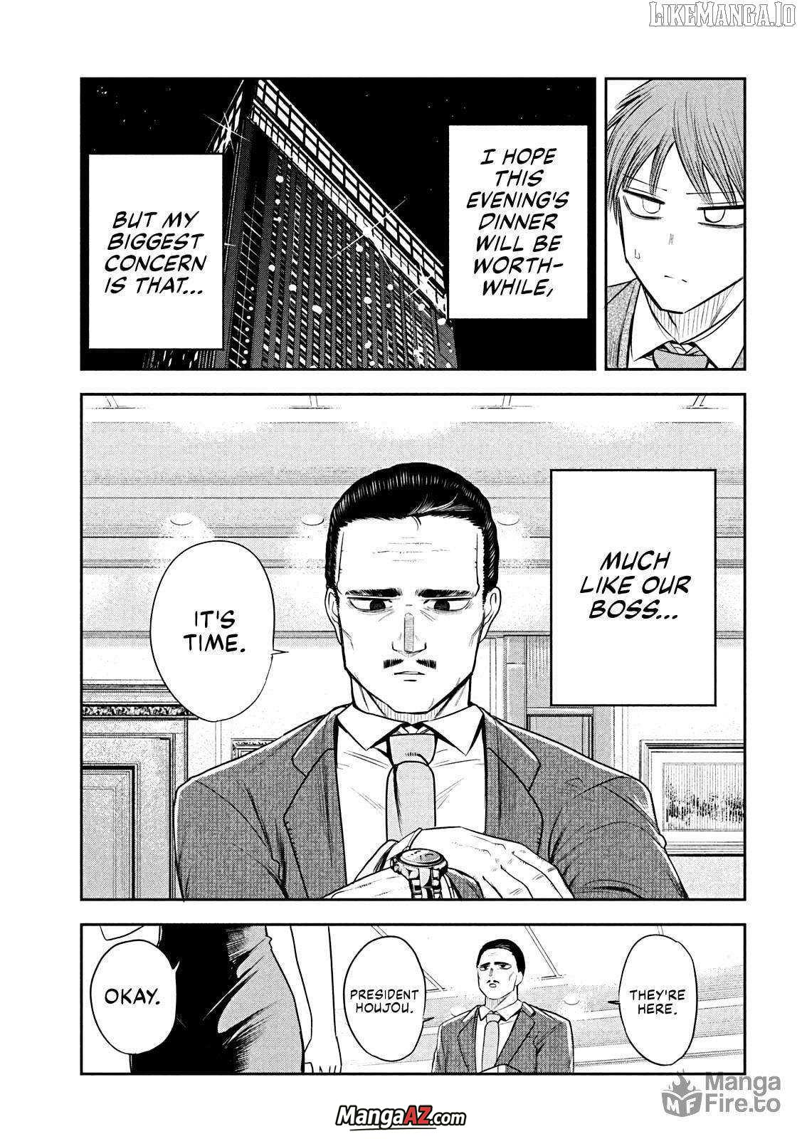 Manga A-Z