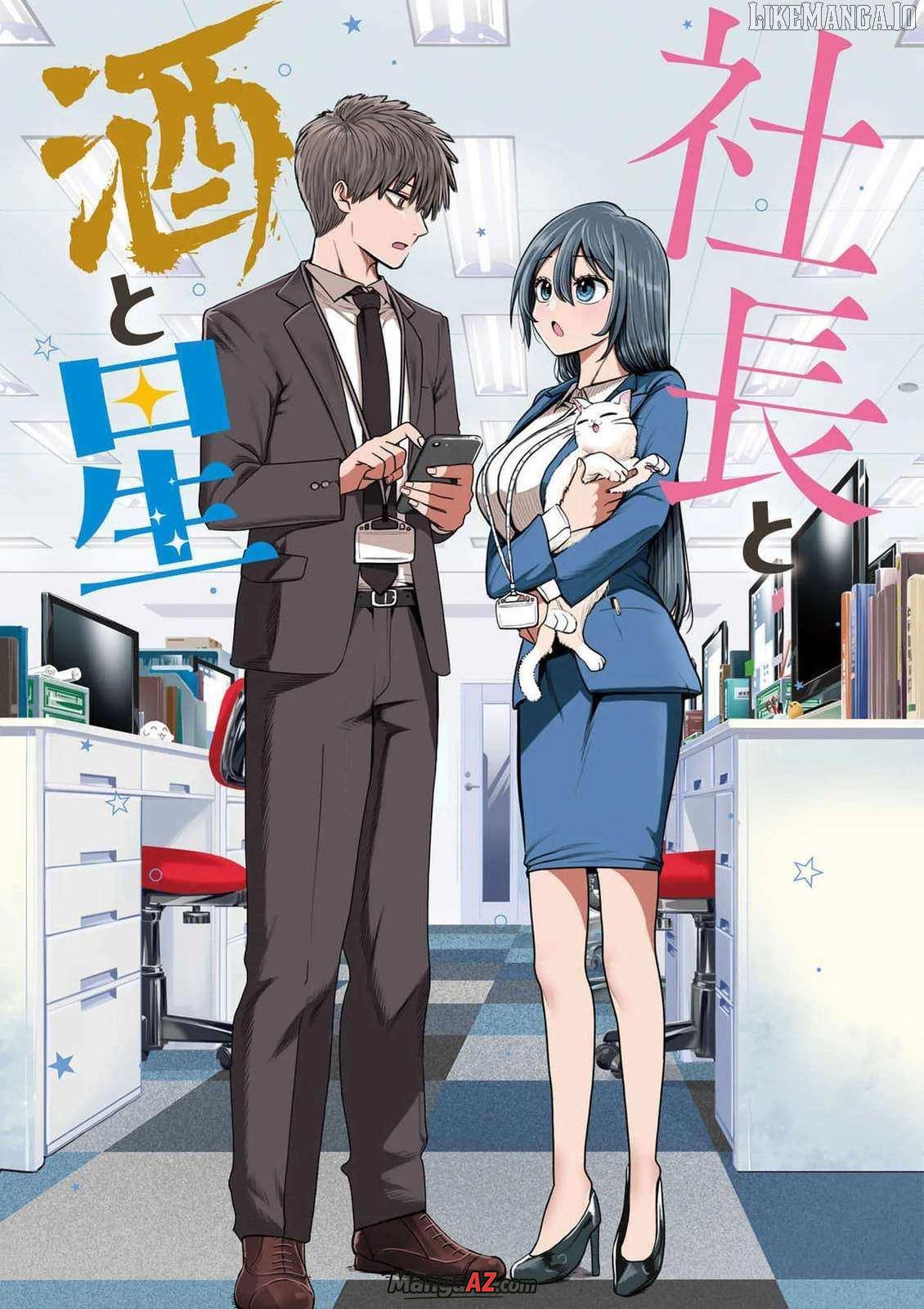 Manga A-Z