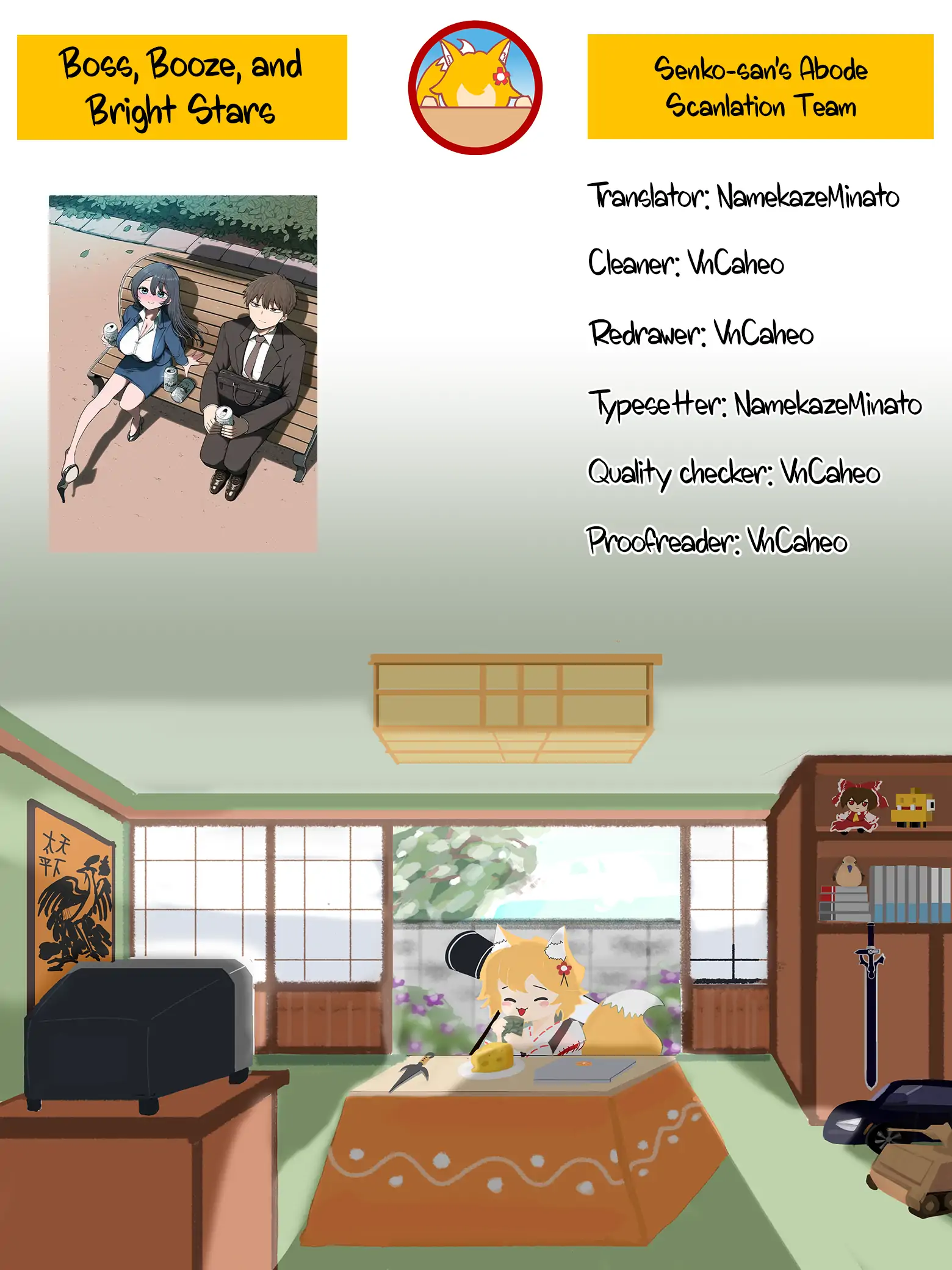 Manga A-Z