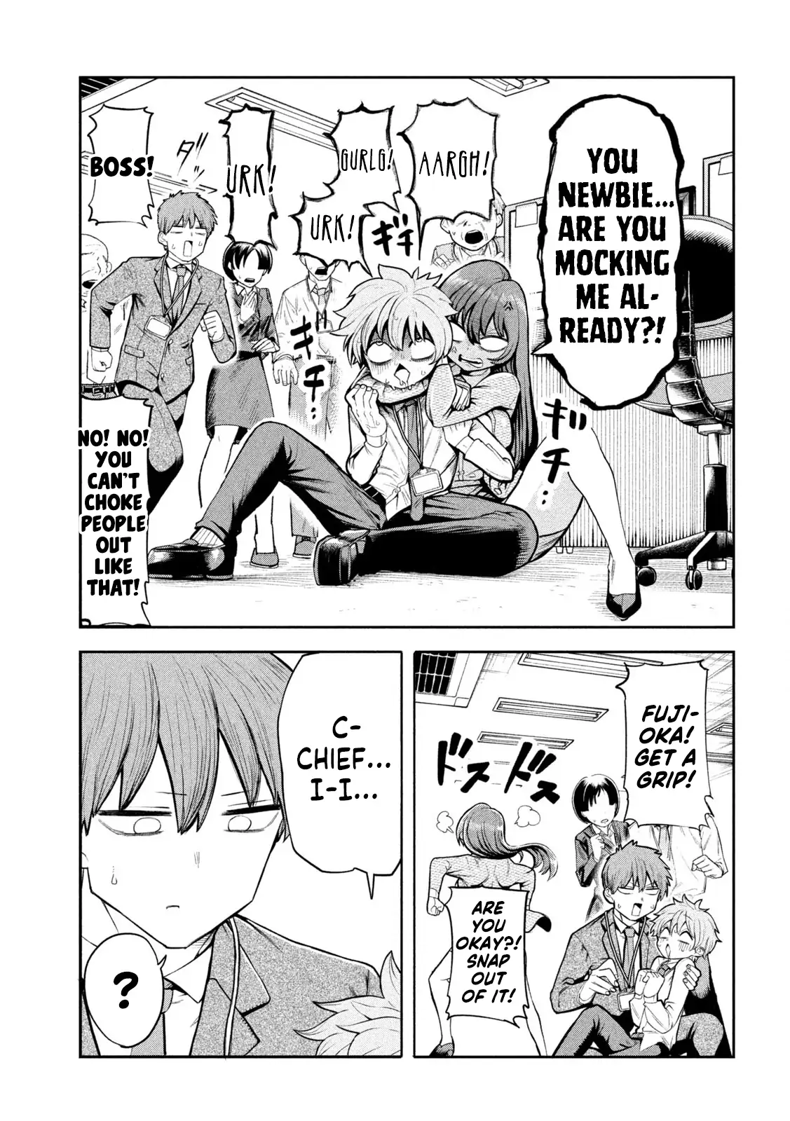 Manga A-Z
