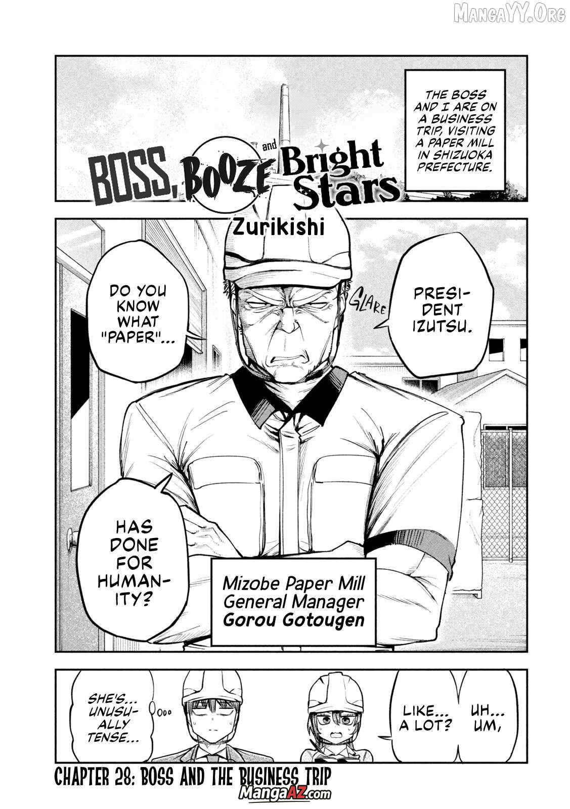 Manga A-Z