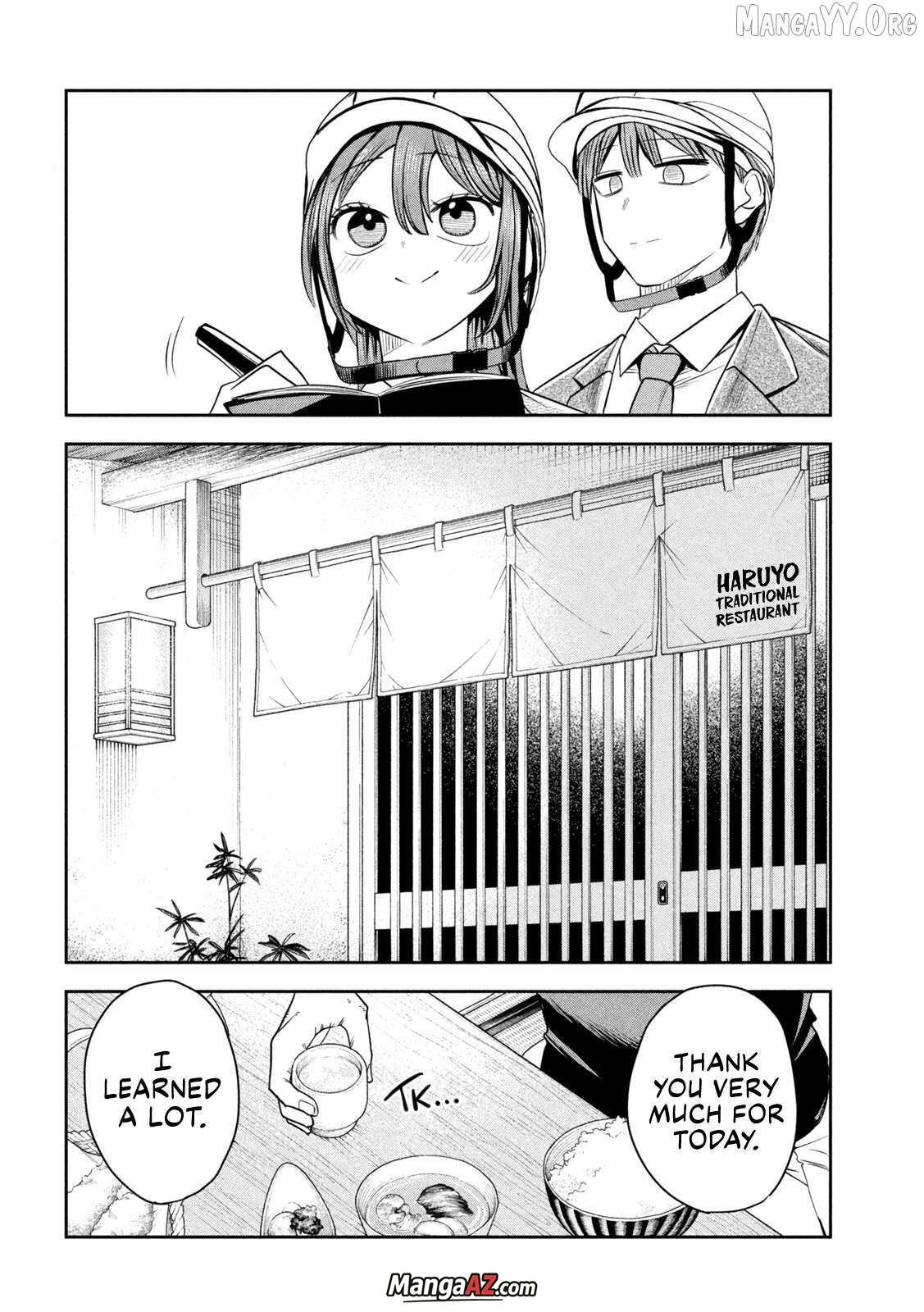 Manga A-Z