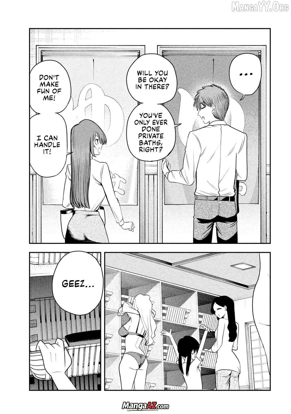 Manga A-Z