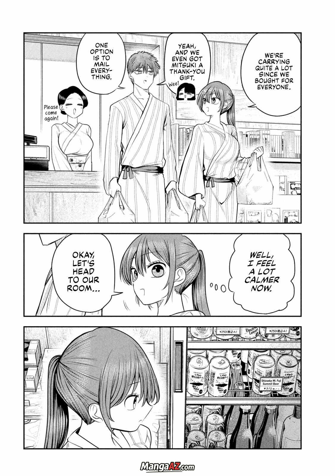 Manga A-Z