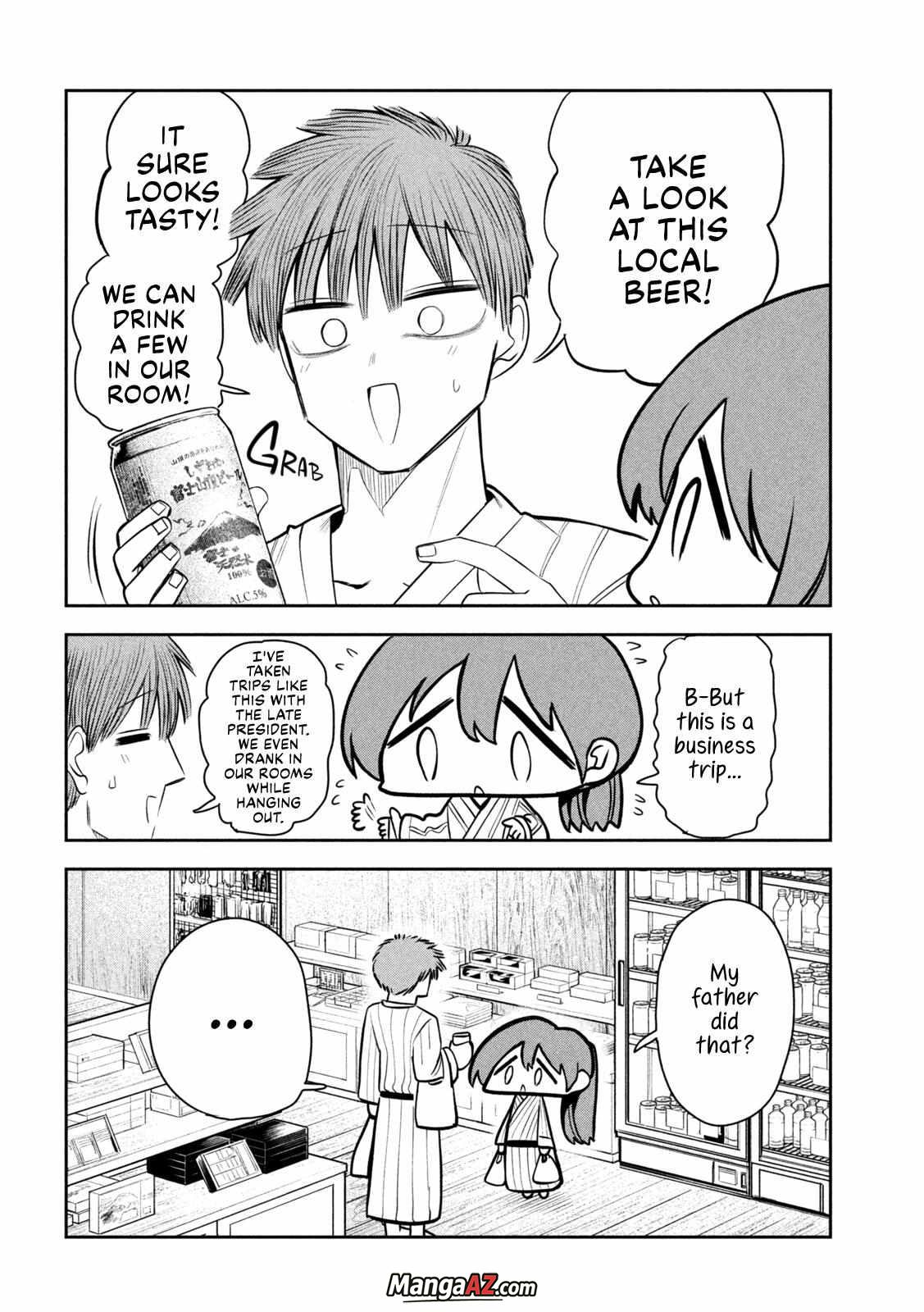 Manga A-Z