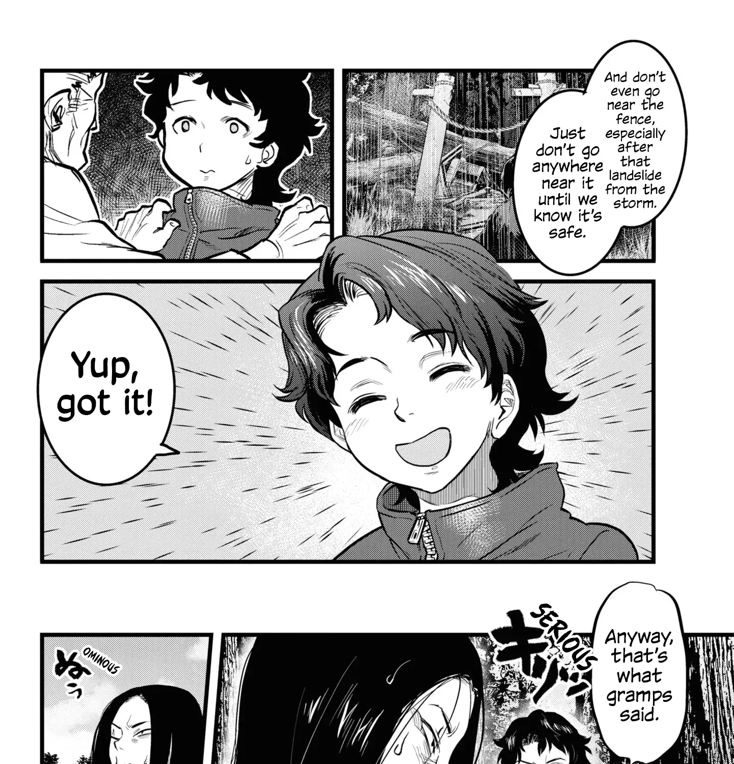 Manga A-Z
