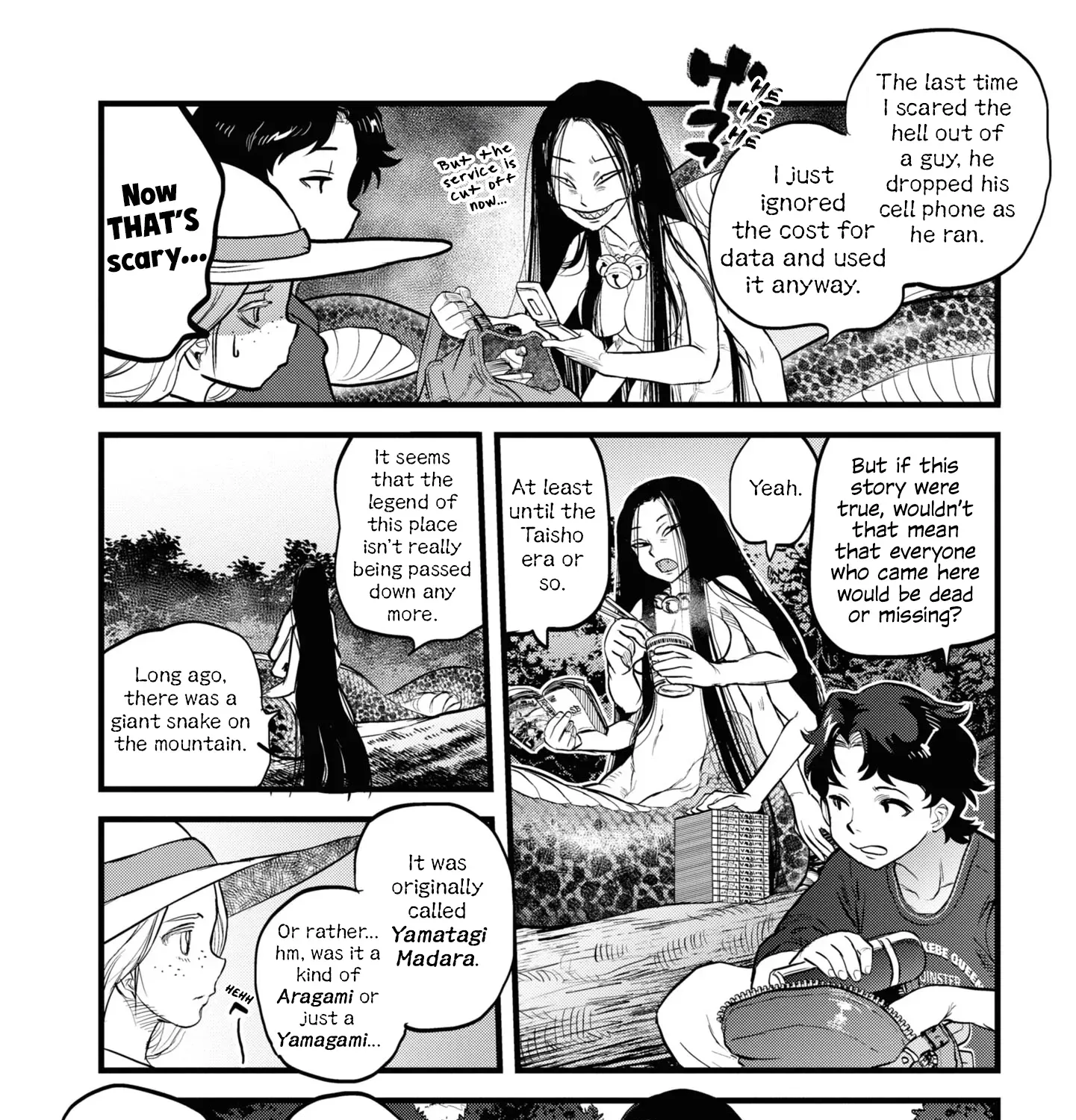 Manga A-Z