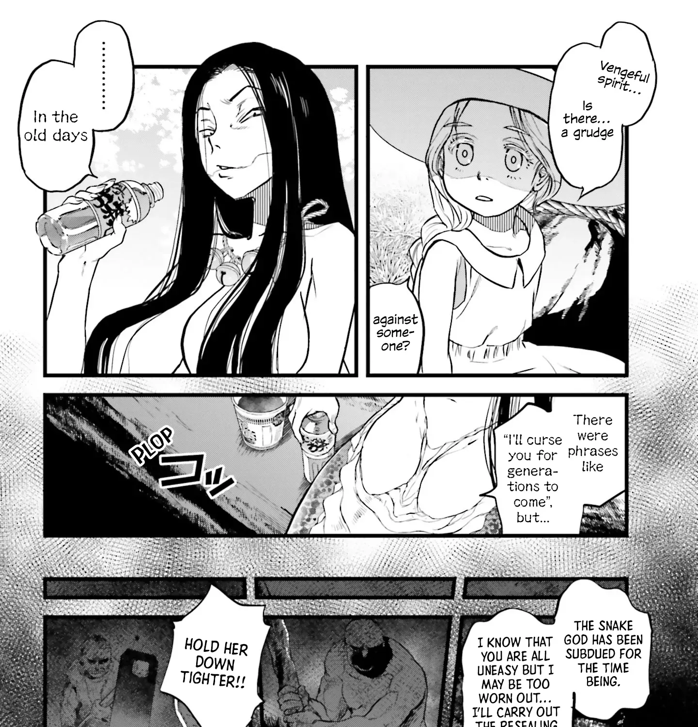 Manga A-Z