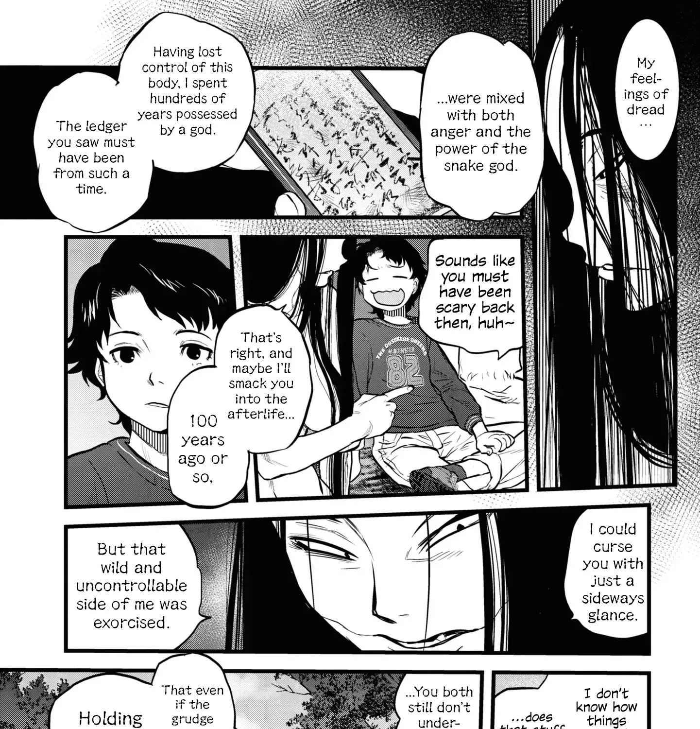 Manga A-Z