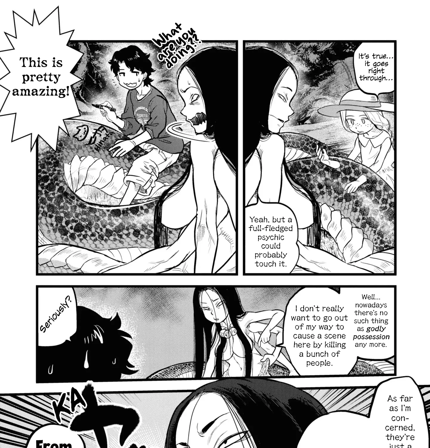 Manga A-Z