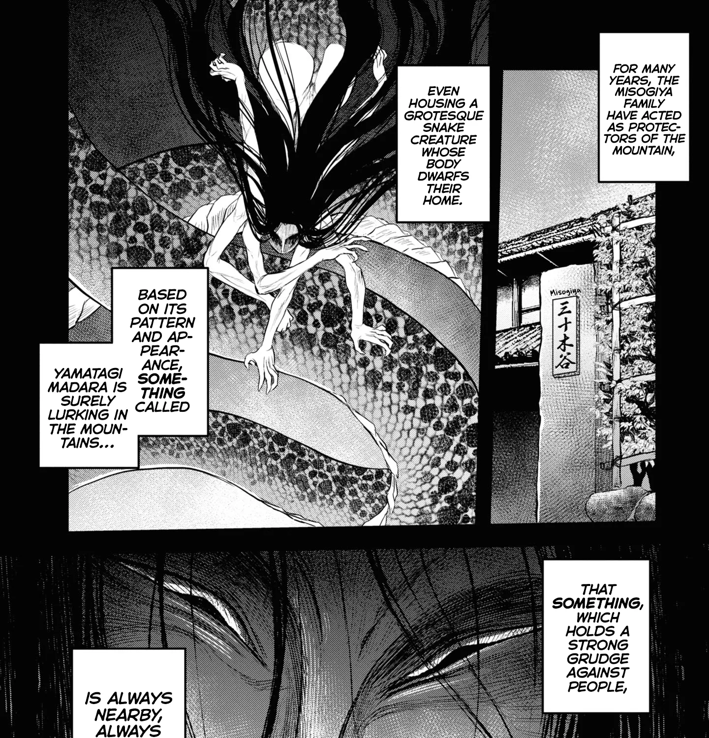 Manga A-Z