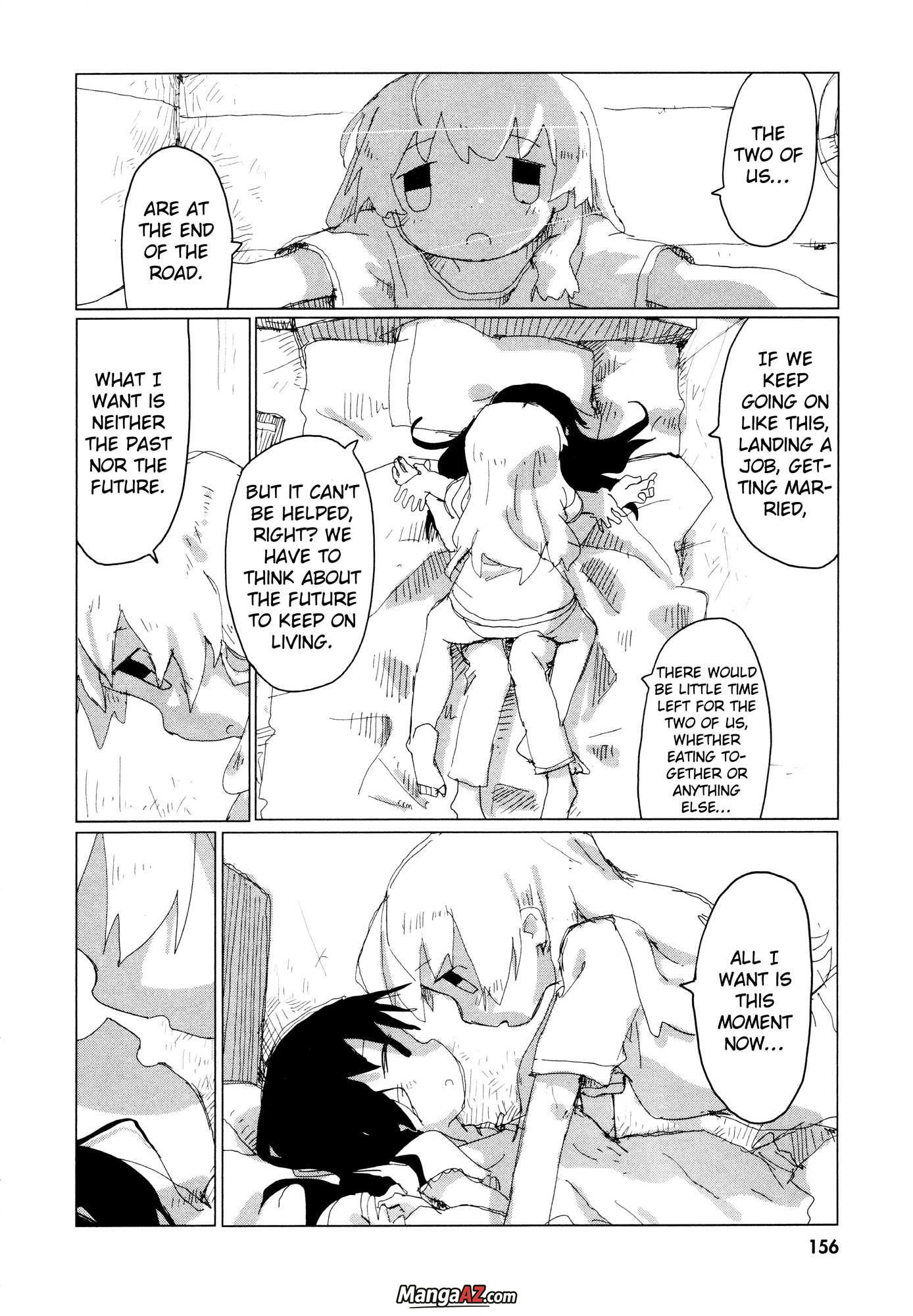 Manga A-Z