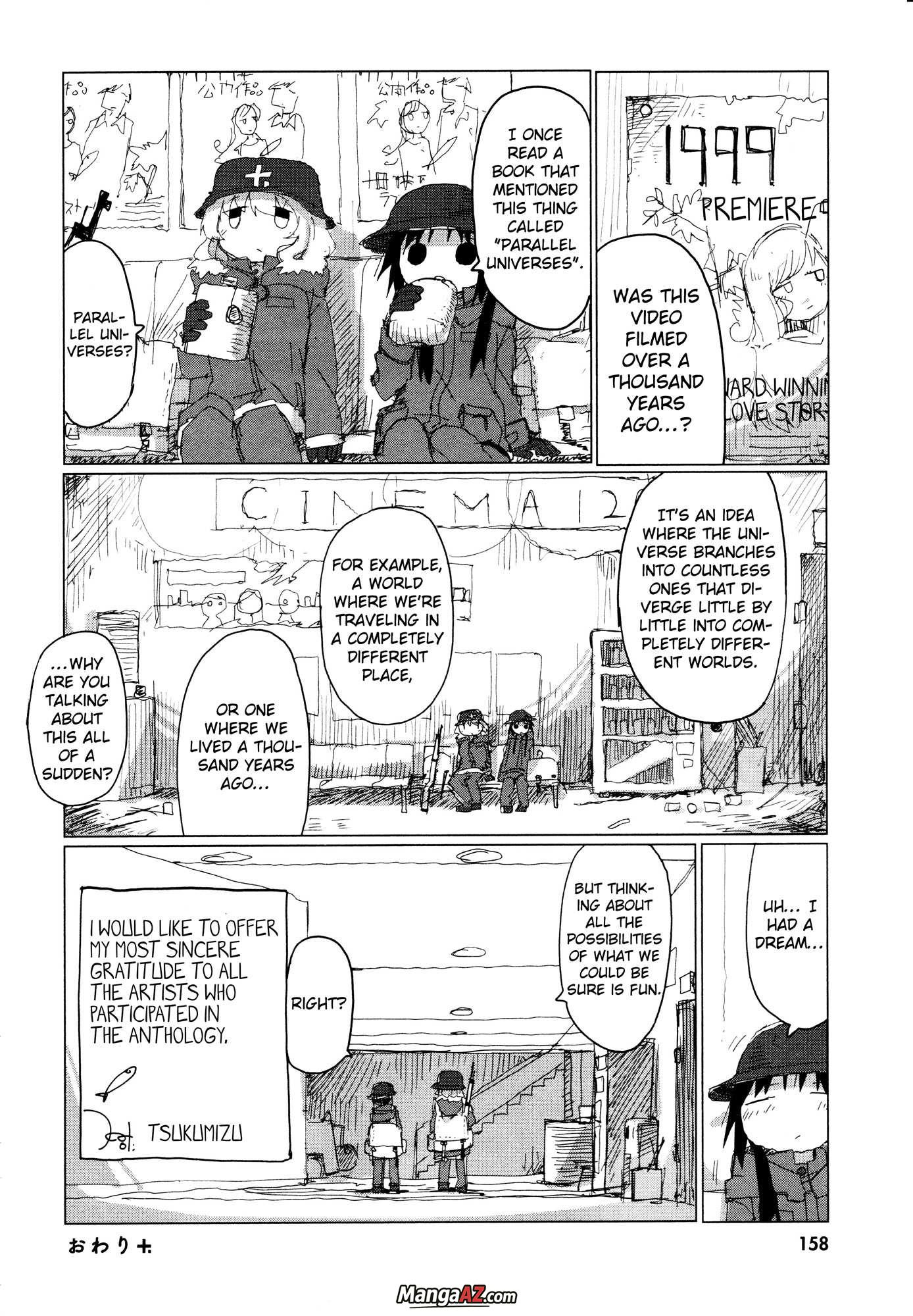 Manga A-Z