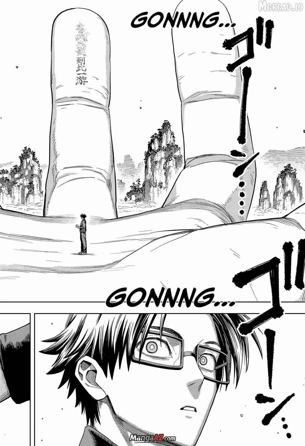 Manga A-Z