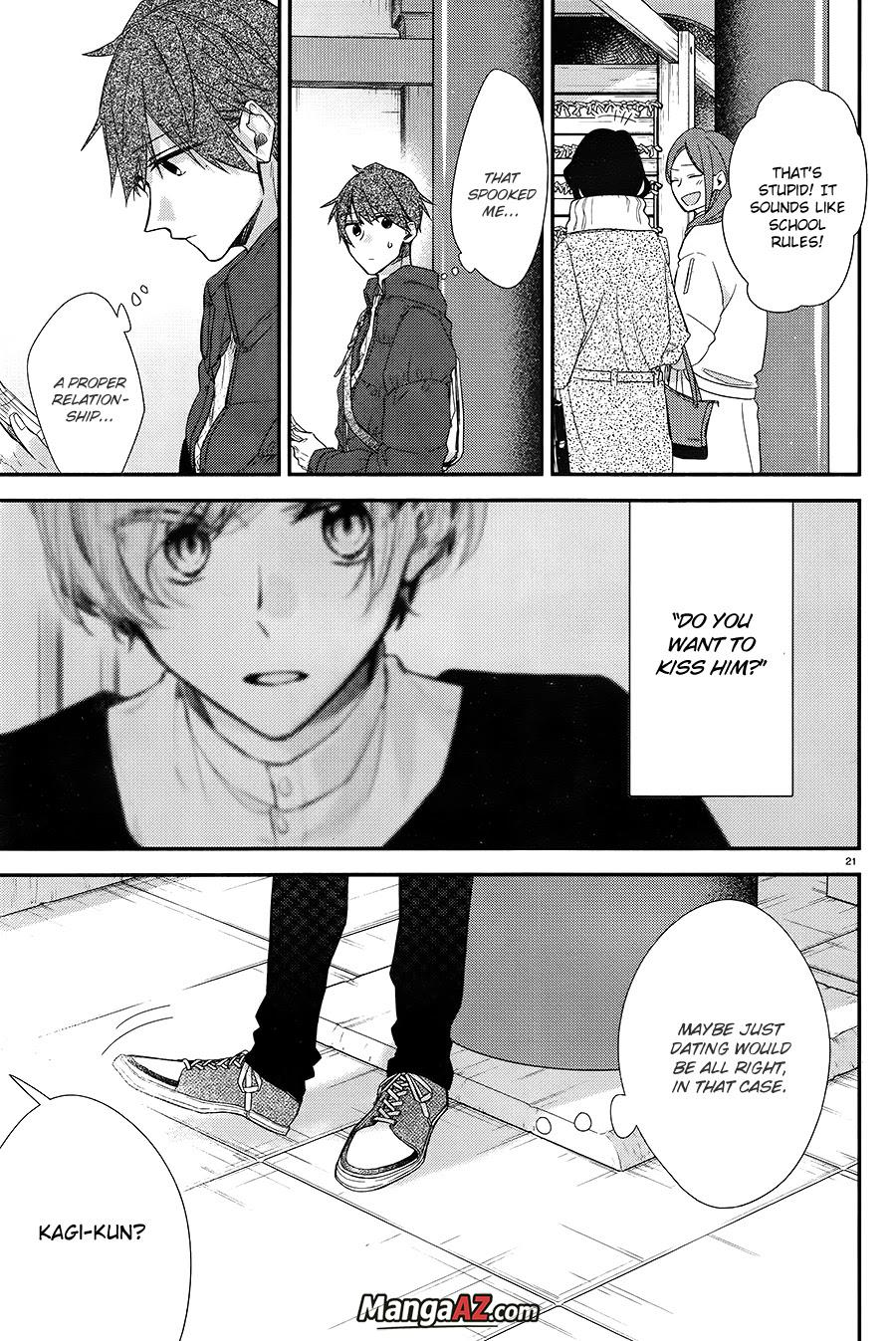 Manga A-Z