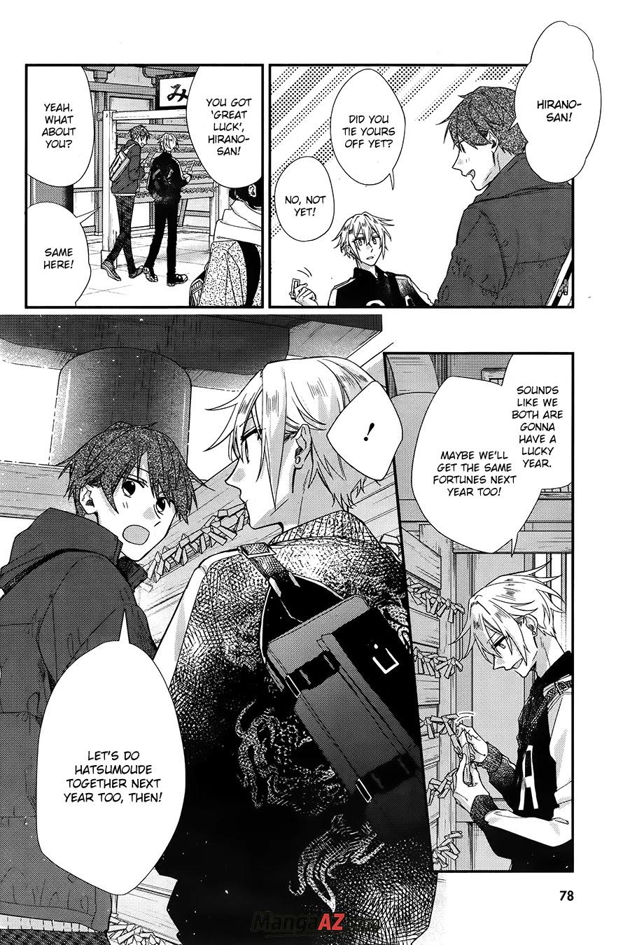 Manga A-Z