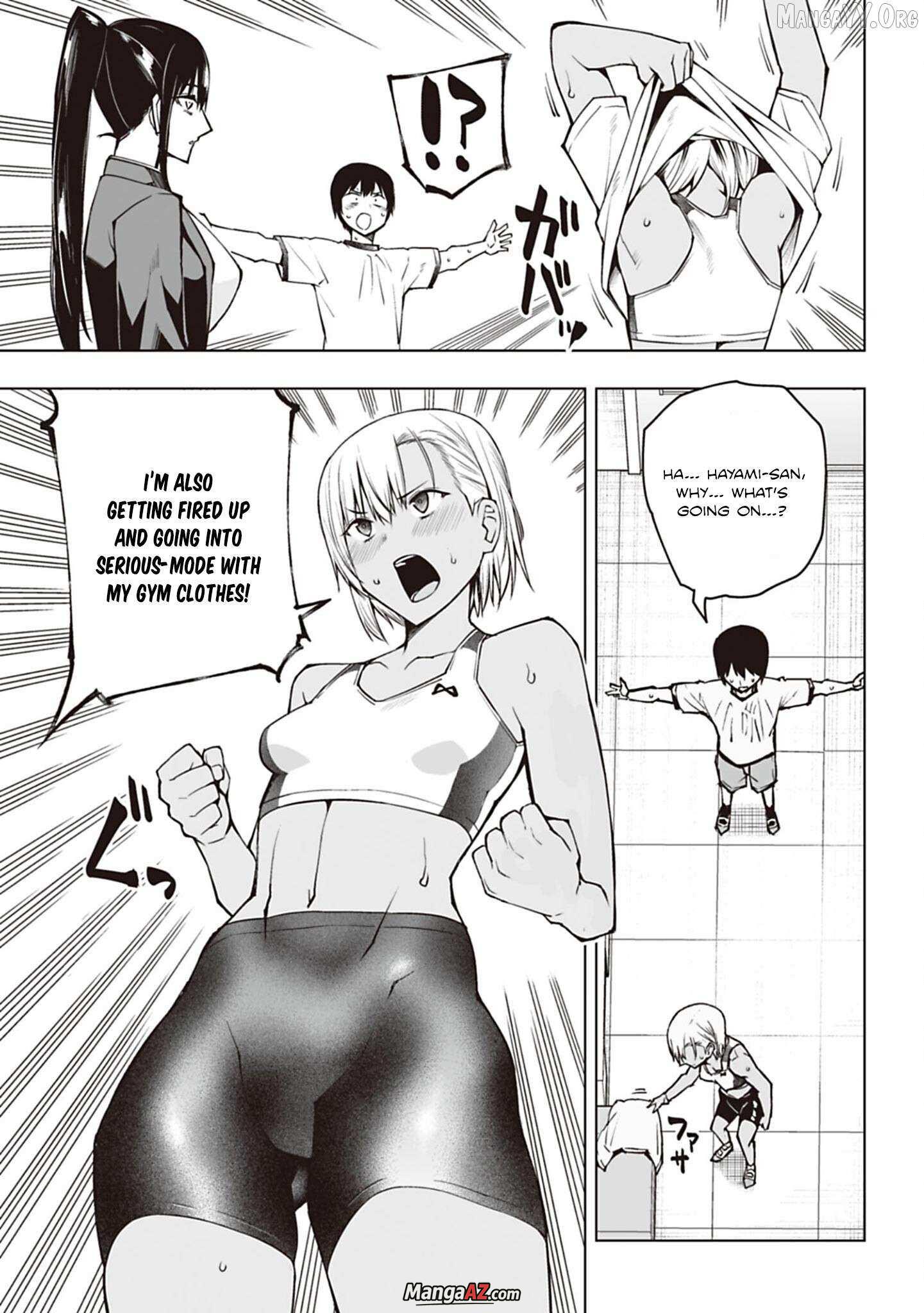 Manga A-Z