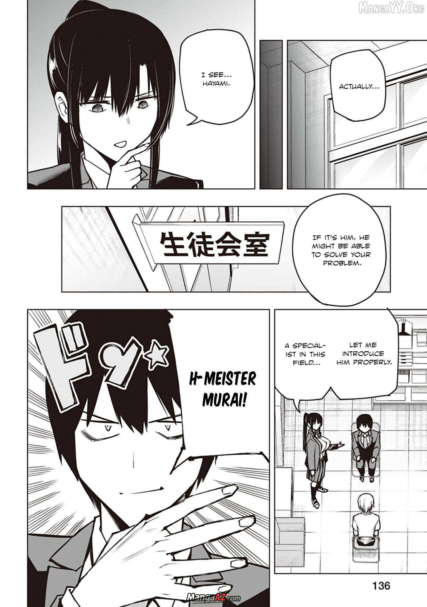 Manga A-Z