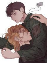 Judgment (Gawee)