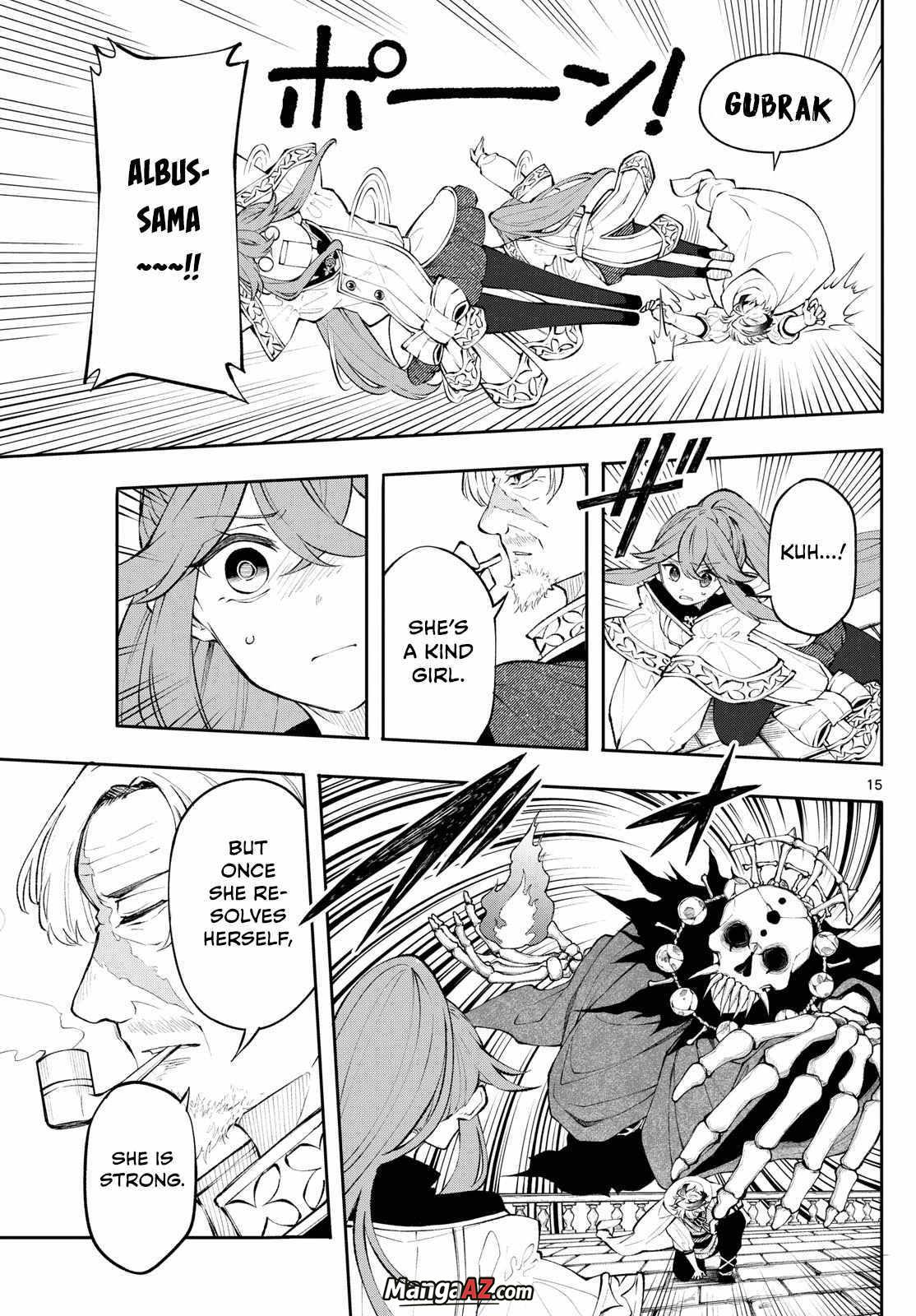 Manga A-Z