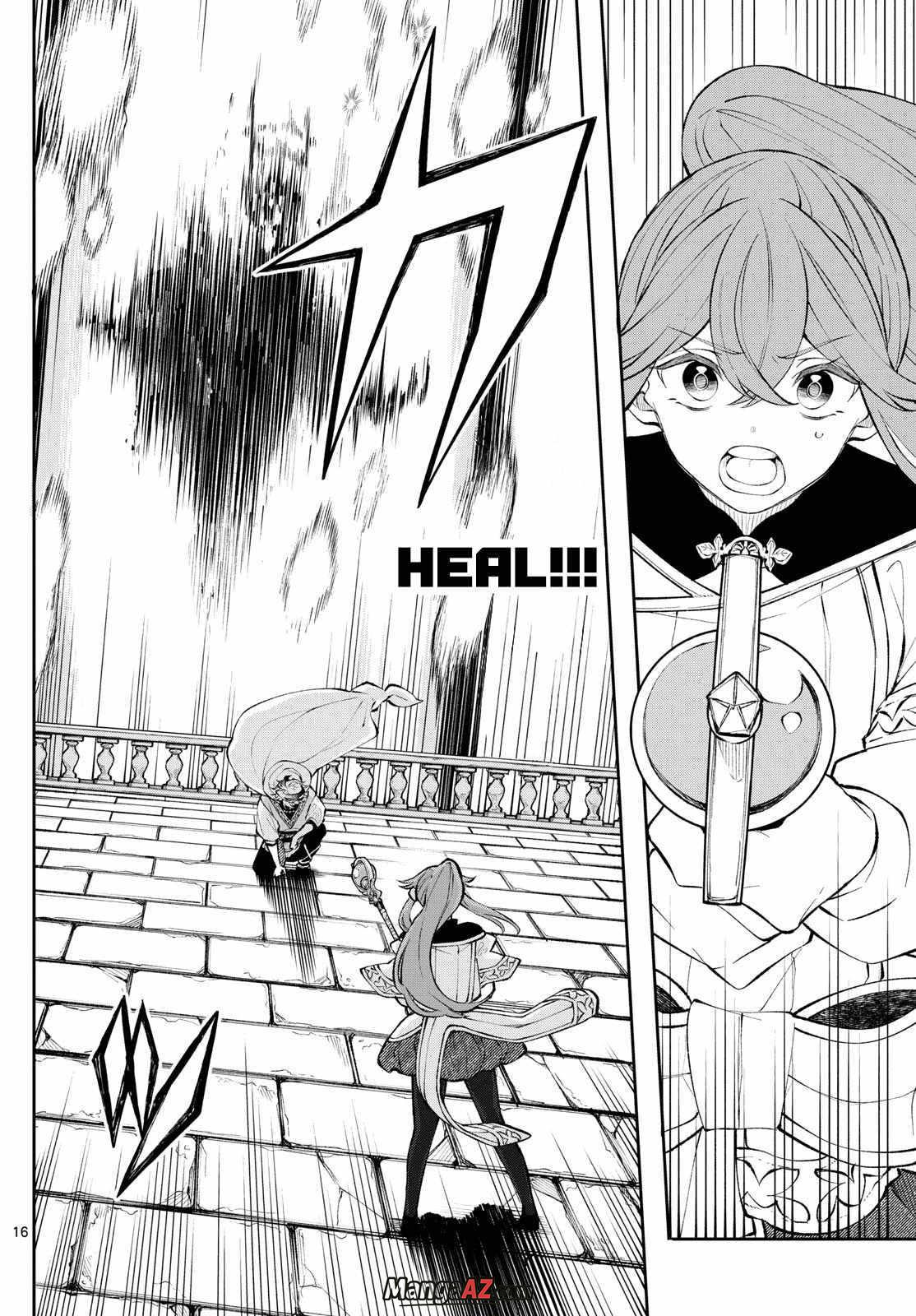 Manga A-Z