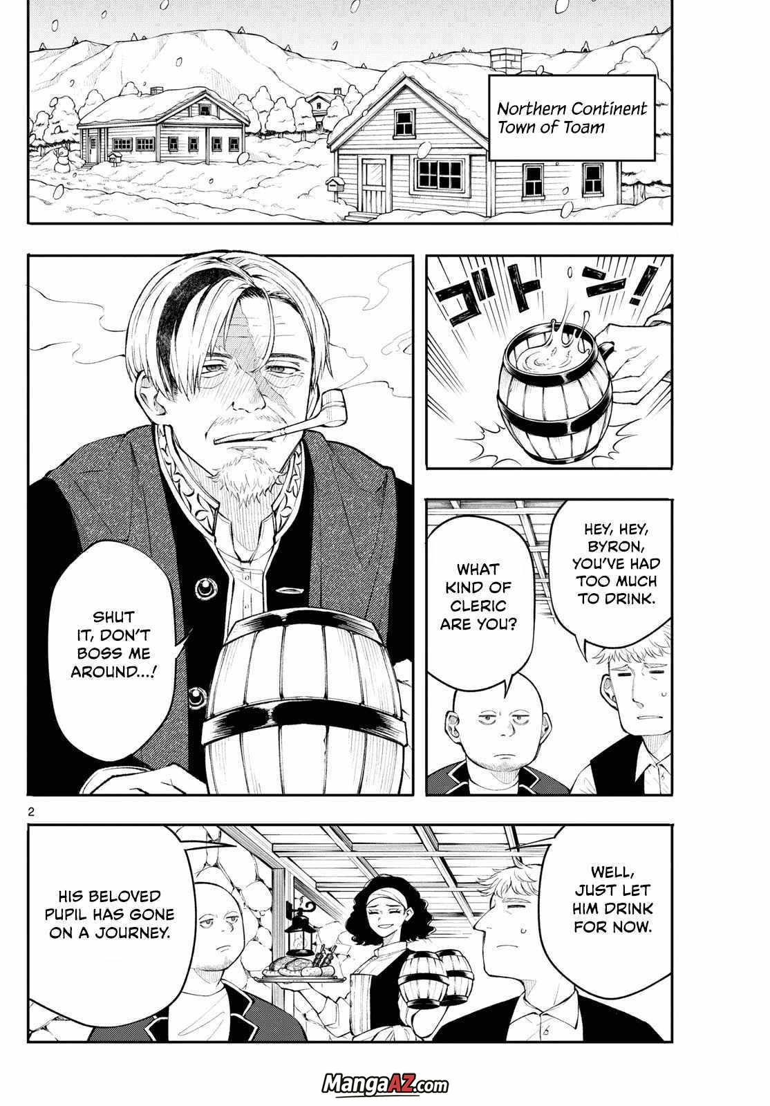 Manga A-Z