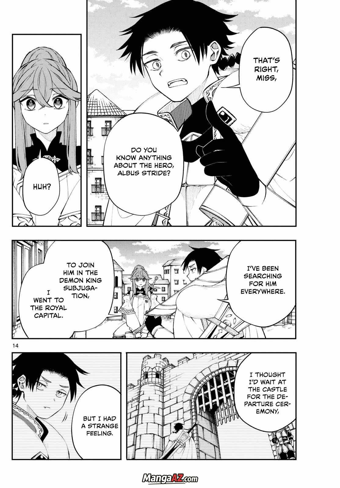 Manga A-Z