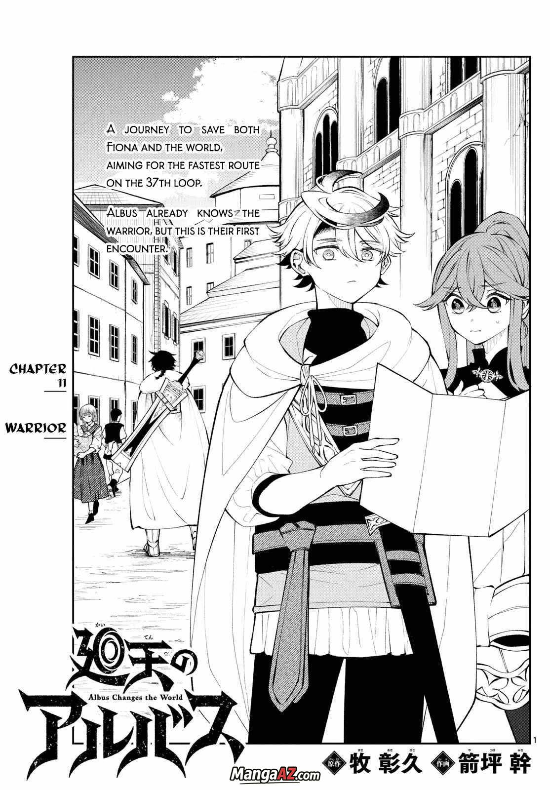 Manga A-Z