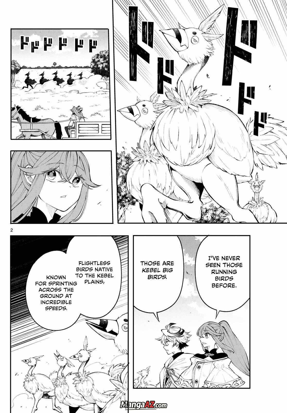 Manga A-Z