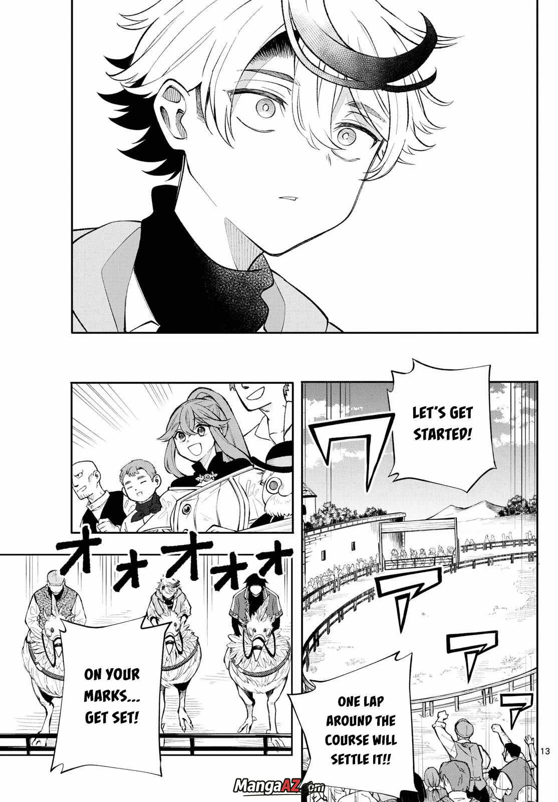 Manga A-Z