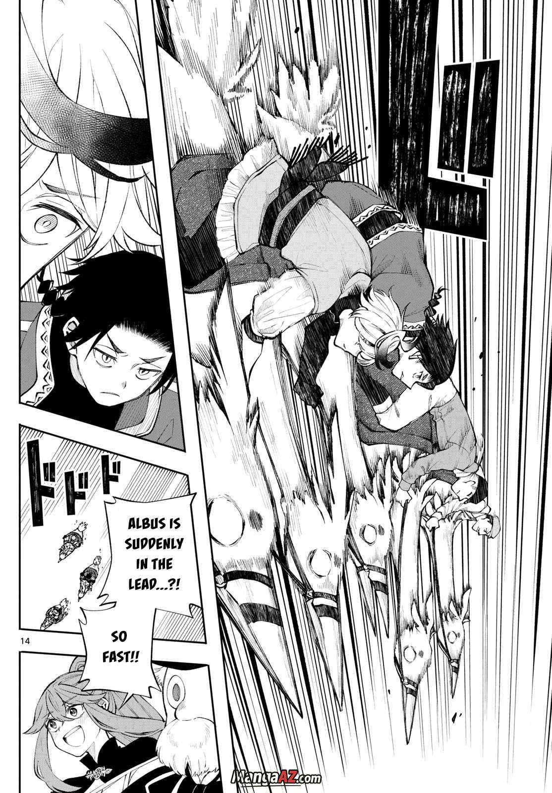 Manga A-Z