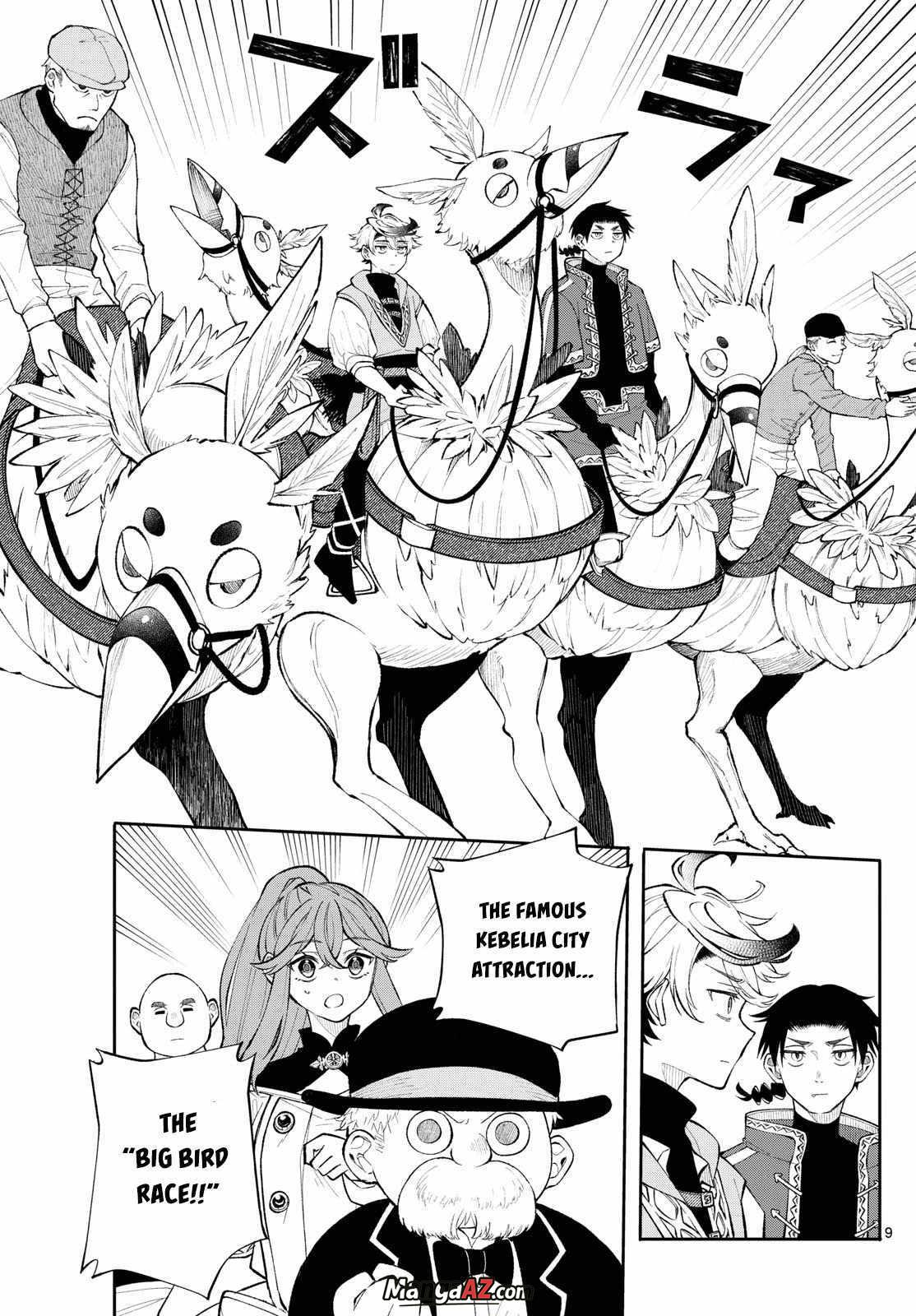 Manga A-Z