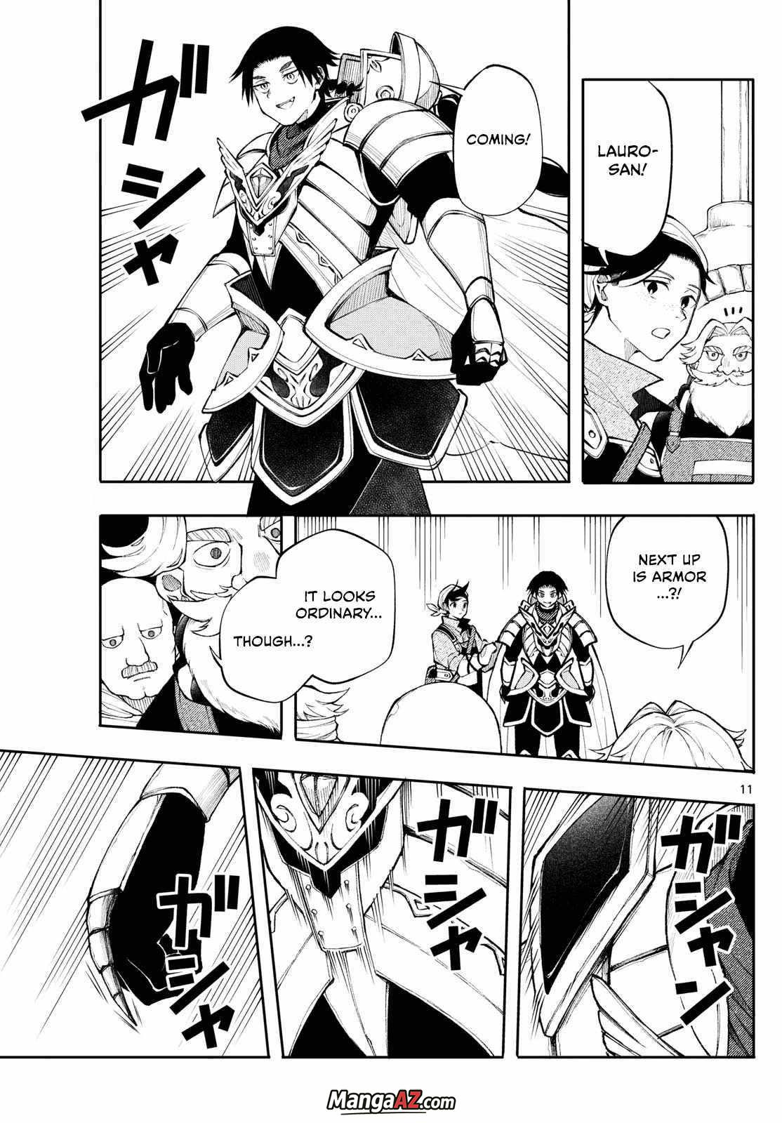 Manga A-Z