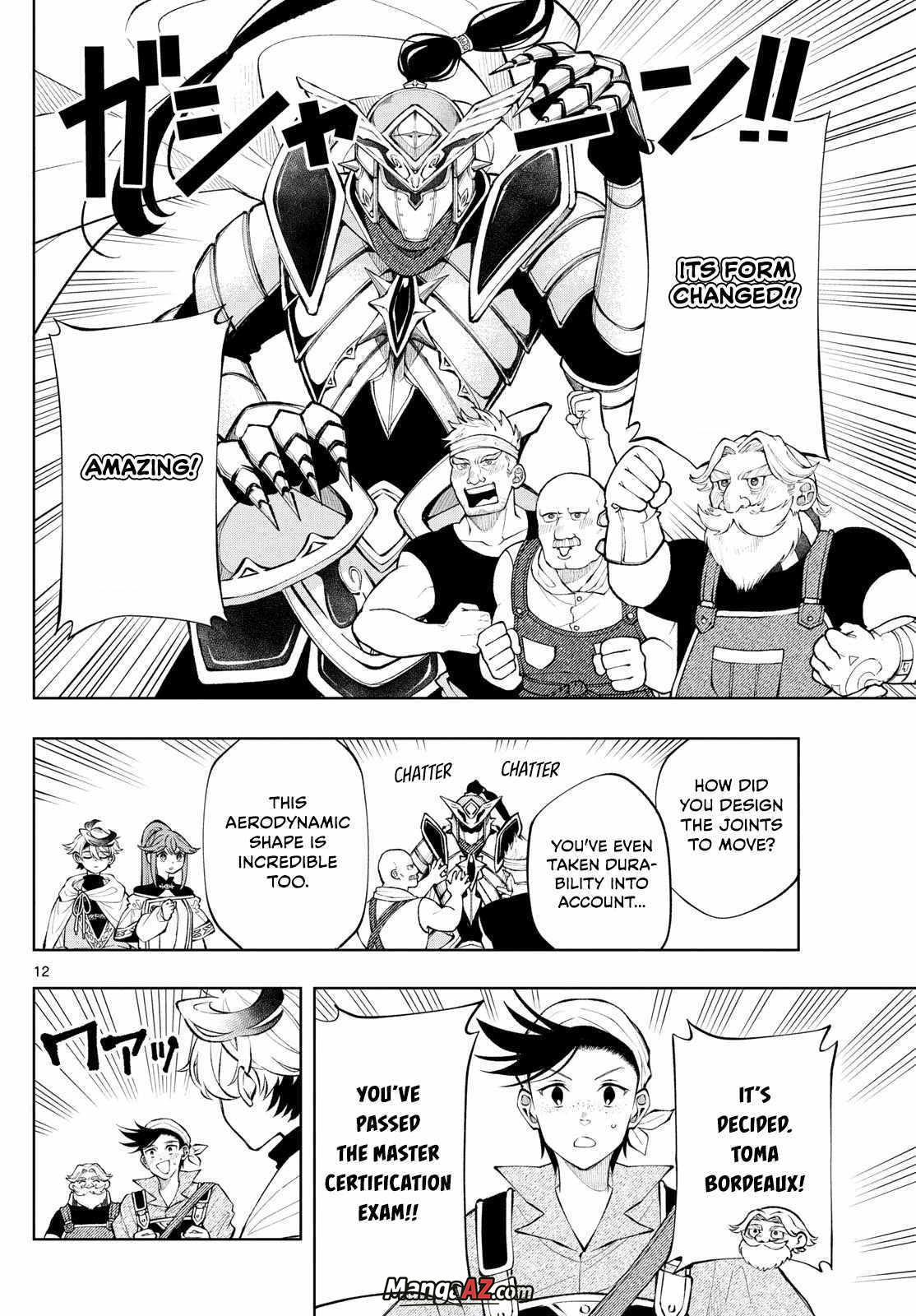 Manga A-Z