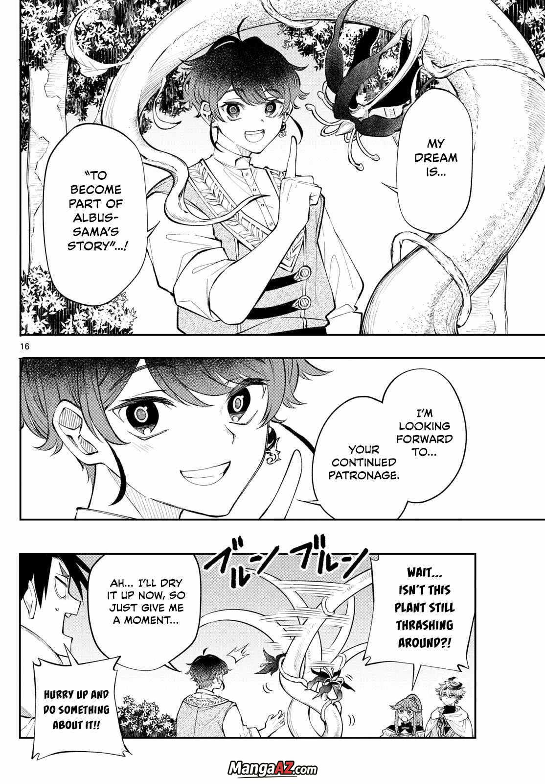 Manga A-Z