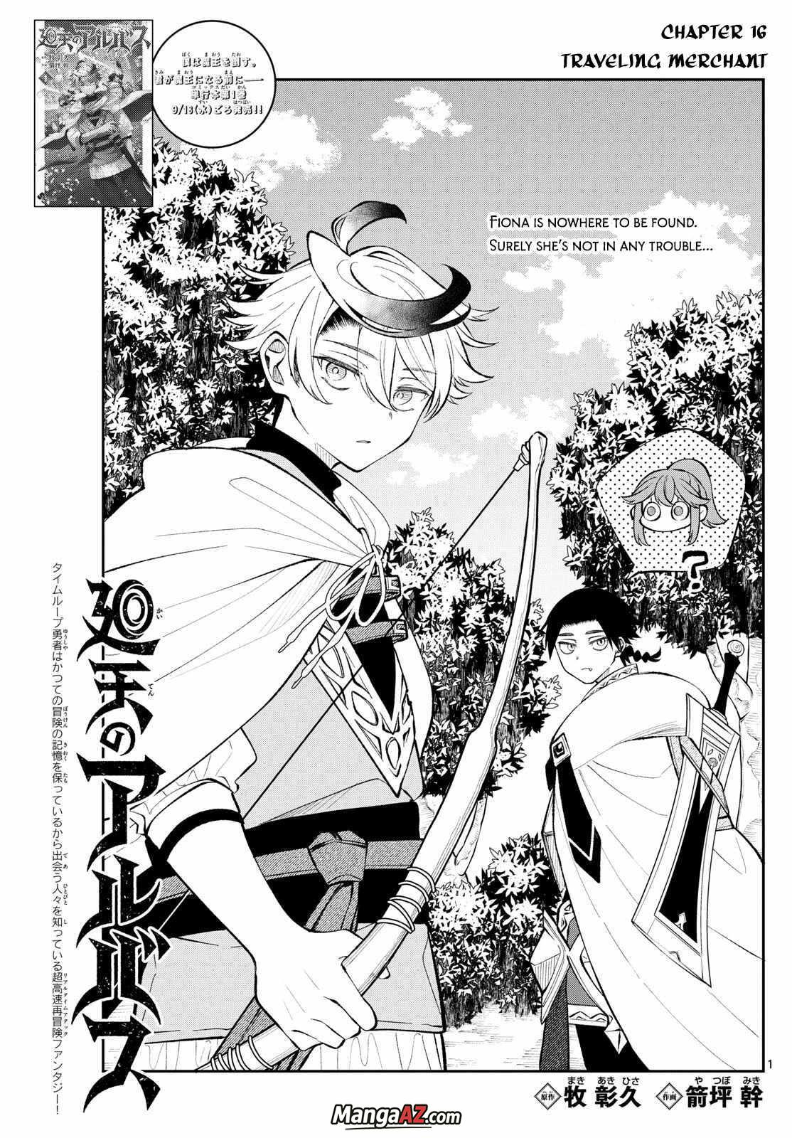 Manga A-Z