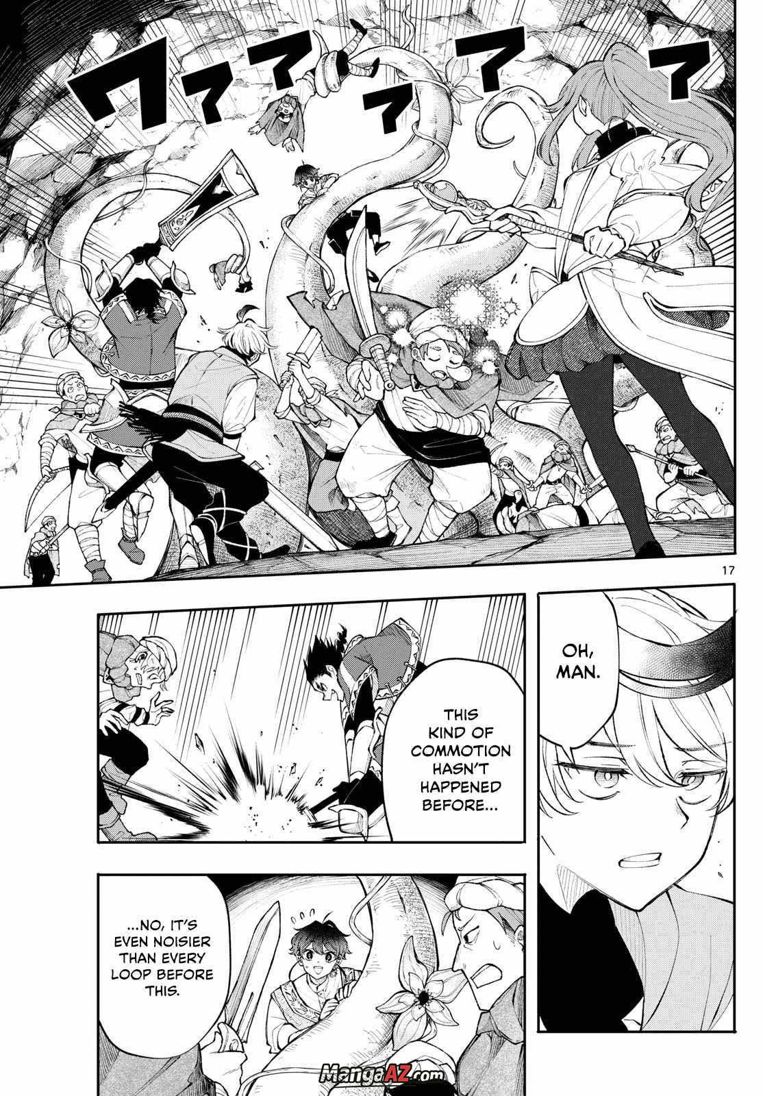 Manga A-Z
