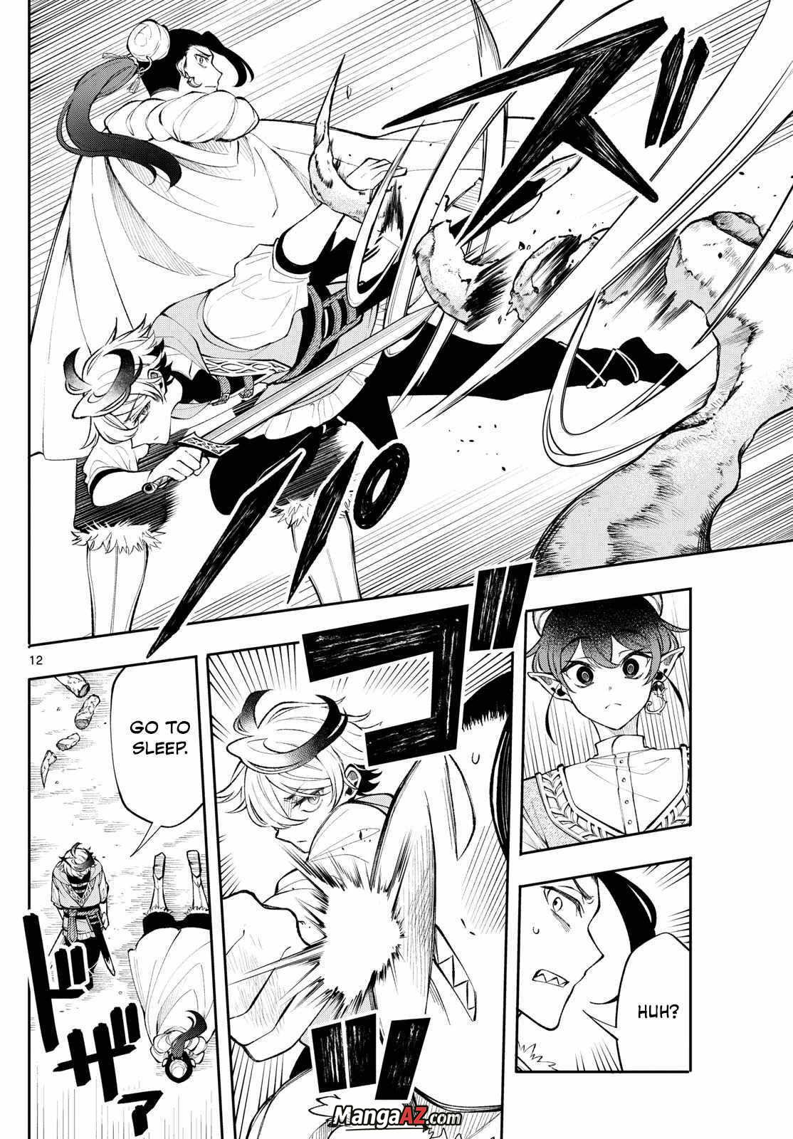 Manga A-Z