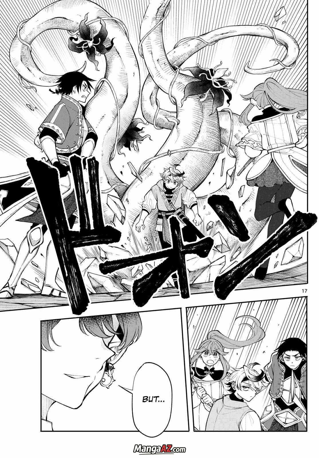 Manga A-Z