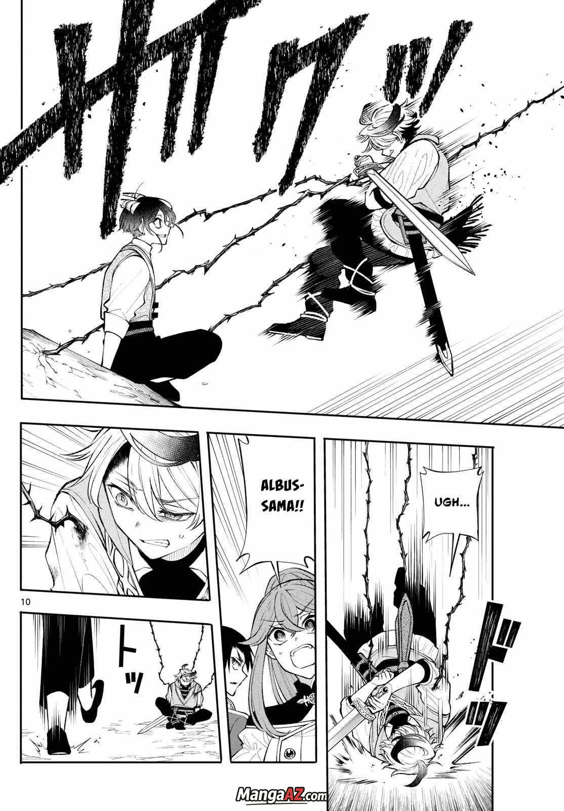 Manga A-Z