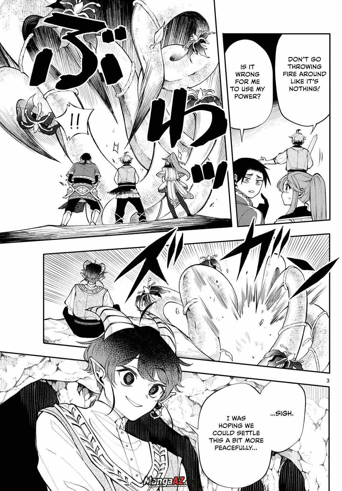 Manga A-Z